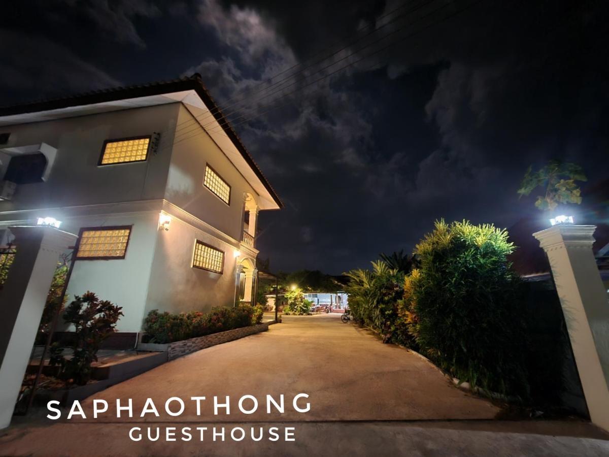 Saphaothong Guesthouse Vang Vieng Dış mekan fotoğraf