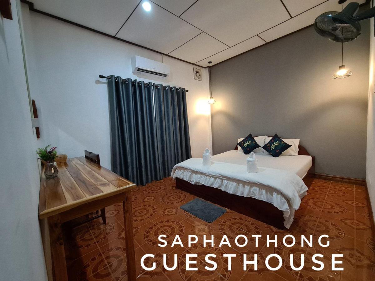 Saphaothong Guesthouse Vang Vieng Dış mekan fotoğraf