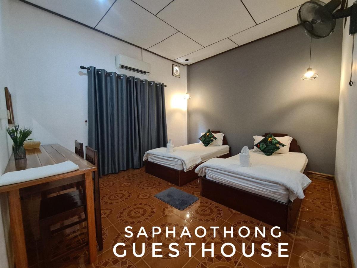 Saphaothong Guesthouse Vang Vieng Oda fotoğraf